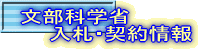 Ȋw @@DE_
